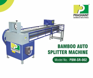 Máquina automática para partir bambú con velocidad de corte ajustable para carpintería personalizada y aplicaciones de precisión en la división de bambú - Product Image 3