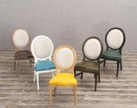 Chaise de salle à manger Louis moderne d'inspiration antique en bois massif avec dossier en échelle et revêtement en cuir PU, hauteur réglable, pour chambre et maison