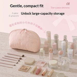 New Ins-style Nylon Fluffy Makeup <b>Bag</b> Quilted <b>Heart</b>-<b>shaped</b> Portable Travel Large-capacity Cosmetic Storage <b>Bag</b> - Product Image 6