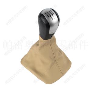 Pomo de palanca de cambios de 5 velocidades para Skoda Octavia A5, diseño ergonómico de cuero plateado para coches Skoda - Product Image 5