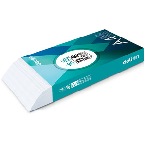Deli Musheng A4 Copy Paper 70g 500 Sheets Per Pack For Copiers And Printers Office Use - Product Image 3