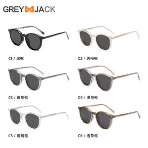 Gafas de sol magnéticas redondas Greyjack para mujer, montura Tr90, lentes TAC polarizadas Uv400, color negro - Product Image 4