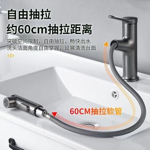 Robinet de lavabo extractible monocommande avec cartouche céramique, à poser sur le comptoir, monotrou, avec douchette extractible - Product Image 5