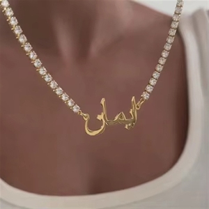 Collier personnalisé en acier inoxydable anti-ternissement avec nom arabe, chaîne tennis glacée CZ, bijoux personnalisés pour femmes, idéal pour le dropshipping - Product Image 3