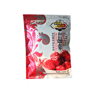 Tân Cương Đặc Sản hotan Jujube Walnut Túi 500 gam tự niêm phong bao bì thực phẩm tùy chỉnh cho Cổ phiếu bán buôn - Product Image 1