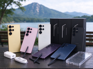 Teléfono Inteligente para Juegos S26Ultra 5G, 24GB+512G, Cuerpo Ultrafino, Batería de Gran Capacidad, Pantalla HD - Product Image 2