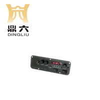Carte mère d'amplificateur MP3 portable DING LIU pour haut-parleur sur chariot, carte décodeur 7.4V, barre de son avec éclairage RGB coloré Xlx-2208