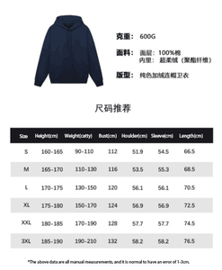 Sudadera con <span class=keywords><strong>Capucha</strong></span> de Felpa Gruesa de 600g, Estilo Holgado con Hombros Caídos, Tejido Elástico Unisex, Bolsillo Lateral Bordado - Product Image 6