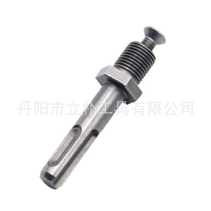 Mr Drill Sds Threaded Converter Rod 45g Carbon Steel Adapter For Hammer Drill - Product Image 1