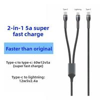 Cable de Datos Trenzado de Nailon Tipo C 2 en 1, Conductor de Cobre Puro, Carga Rápida Blindada PD 60W 5A para iOS 15/16, Android, Computadora y Móvil