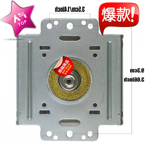 Magnetron pour four à micro-ondes M24FB-610, pièce d'origine authentique pour réparation et remplacement de four à micro-ondes - Product Image 3
