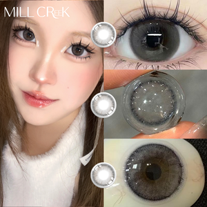 Commande en gros <span class=keywords><strong>de</strong></span> <span class=keywords><strong>lentilles</strong></span> <span class=keywords><strong>de</strong></span> <span class=keywords><strong>contact</strong></span> souples colorées marron et noires au <span class=keywords><strong>prix</strong></span> <span class=keywords><strong>d</strong></span>'usine, emballage personnalisable, livraison rapide - Product Image 4