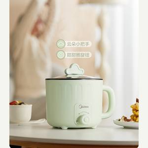 Casserole électrique Midea 1,6 L, mini-mijoteuse multifonctionnelle pour la préparation de nouilles, idéale pour les étudiants en résidence universitaire - Product Image 3