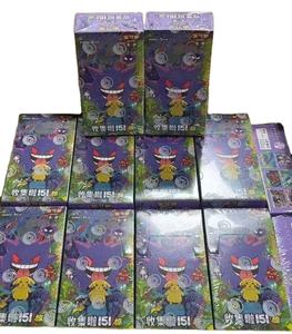 送料無料 正規品151 サプライズ コレクション 151 Vol.3 サプライズ コレクタブル カードゲーム カード 151 サプライズ - Product Image 2