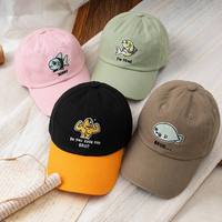 Casquette de baseball personnalisée pour papa, casquette brodée sur mesure pour hommes et femmes, casquette en coton réglable, cadeau unique pour meilleur ami