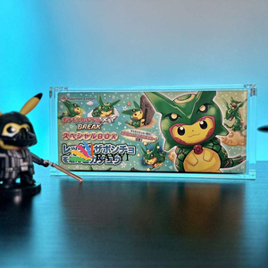 Ray Yi เคสอะคริลิคสำหรับญี่ปุ่น <span class=keywords><strong>Pokemon</strong></span> Center แบบจำกัด <span class=keywords><strong>XY</strong></span> Break MEGA Charizard X Y Poncho Pikachu กล่องพิเศษ - Product Image 1