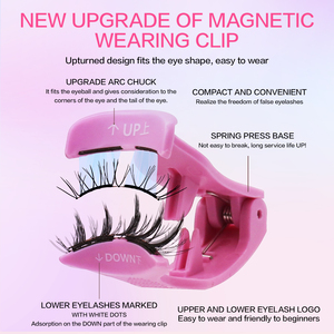 Ensemble de <span class=keywords><strong>cils</strong></span> <span class=keywords><strong>magnétiques</strong></span>, look naturel complet, hypoallergénique, <span class=keywords><strong>eyeliner</strong></span> magnétique réutilisable - Product Image 5