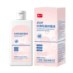 Solución Antibacteriana de Ácido Láctico para Mujeres Bacteriostat 200ml Limpiador para Cuidado Íntimo para la Higiene Femenina - Product Image 5