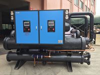 Refroidisseur industriel à vis Naser 160HP, double compresseurs, réfrigérant R-410A, pompe à aubes, refroidissement par eau, système de refroidissement haute efficacité