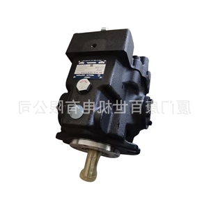 ระบบไฮดรอลิก ประเภทปั๊มแบบลูกสูบปรับปริมาณได้ A37-F-R-01-C-S-K - Product Image 1