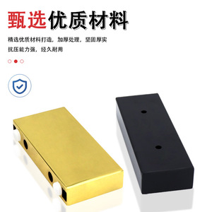 Pata de Sofá Metálica de Alta Resistencia, Diseño Minimalista, Color Negro Mate, Titanio Dorado, Gris Metálico 2553 - Product Image 5