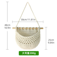 Sac de rangement en filet tissé respirant fait main pour la cuisine, idéal pour fruits et légumes, avec cordes en coton, objet décoratif à suspendre