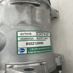 Compressore AC XCMG 803588834 per Caricatore, Escavatore, Carrello Elevatore, Ricambi Pompa Aria Condizionata per Macchine Pesanti - Product Image 3