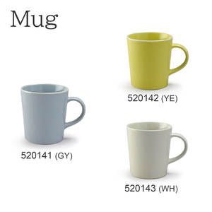 Ciel style simple couleur unie gris jaune blanc assiette bol tasse ensembles de vaisselle en céramique de luxe pour la maison - Product Image 4