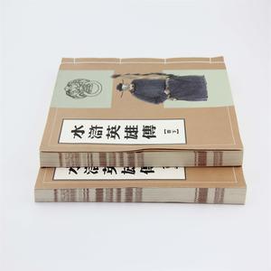 Alta calidad mejor precio logotipo personalizado libro para colorear impresión personalizada - Product Image 3