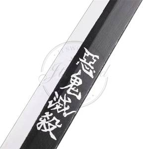 Espada de madera de Muichiro del anime japonés Kimetsu No Yaiba de MS - Product Image 6