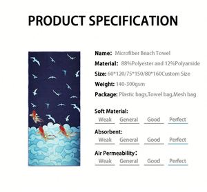 Lightweight Microfiber Towel Fast Drying Travel Camping Swim Sand Free Beach Towels - Product Image 2