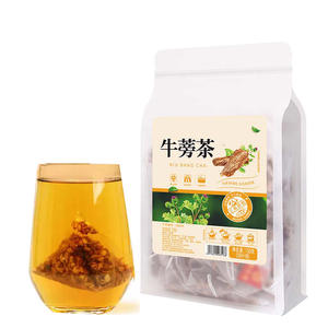 Высокое качество, Корень лопуха, чай, пирамида, чайный пакетик, китайская трава, сухой Корень лопуха, Круглый ломтик для экстракта арктия Лаппа - Product Image 3