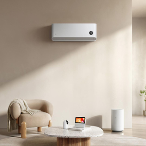 Aire Acondicionado Mijia de Gran Ahorro Energético, 2 Niveles de Eficiencia Energética, Frío/Calor, Conversión de Frecuencia KFR-50GW/N2A1 - Product Image 5