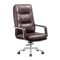 Chaise de bureau de direction en cuir noir à dossier haut, accoudoirs fixes, ergonomique, base classique en acier, base 5 étoiles, roulettes, rotation et réglage en hauteur