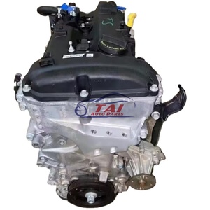 Moteur à essence d'occasion de marque TAI, moteur complet d'origine 1999cc pour 300 Utility G4NC/G4LC modèle 2006 - Product Image 1