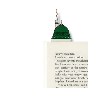 Marcapáginas islámico de acero y latón en blanco, marca de libro religioso musulmán de regalo único personalizado, Kaaba <span class=keywords><strong>Medina</strong></span> <span class=keywords><strong>Al</strong></span>-Aqsa, mezquita - Product Image 6