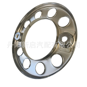 Volvo Truck <b>Wheel</b> Dust Shield OE3988730 Steel For FM FH <b>Replacement</b> Part - Product Image 2