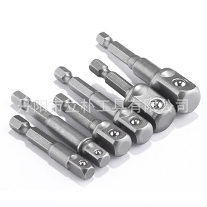 8Pc Natural Color Electric Screwdriver Adapter <b>Rod</b> 1/2 Square Head 3/8 1/4 Hex Head Tool Steel - Product Image 1