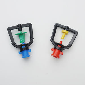 Suministro Directo de Fábrica: Nuevo Cabezal de Microaspersión de Inserción en Suelo de PVC Ajustable Multifunción de 13-21CM de Diámetro para Agricultura - Product Image 1