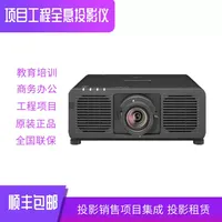 Proyector Láser de Alta Luminosidad para Ingeniería, 3LCD, Compatible con 4K, Edge Blending, Mapeo 3D, Proyección Inmersiva, 11000 ANSI Lúmenes, Portátil