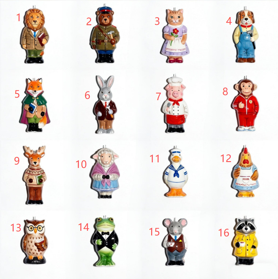 หมายเลข 6