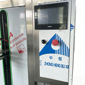 Machine à liquide automatique contrôlée par PLC, pompe servo <span class=keywords><strong>20L</strong></span>, pesage <span class=keywords><strong>de</strong></span> précision pour bouteilles en plastique, <span class=keywords><strong>eau</strong></span> pure industrielle, produits chimiques, huiles, sacs - Product Image 3