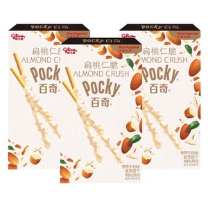 Vente flash Nouvelle saveur <span class=keywords><strong>Pocky</strong></span> 48g Noix Noisettes Croustillant Biscuits enrobés de <span class=keywords><strong>chocolat</strong></span> Snacks exotiques - Product Image 5