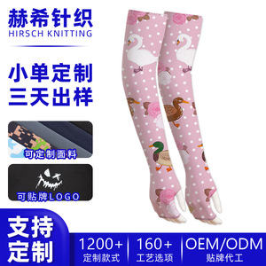 Sunscreen Ice Sleeves Custom 53cm Women Fingerless Floral Print Upf 50 Outdoor Protection - Product Image 5