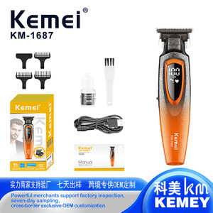Tondeuse à cheveux numérique Kemei Km-1687, qualité professionnelle de salon, avec moteur à balais haute vitesse 7000-9000 tr/min, charge USB - Product Image 4