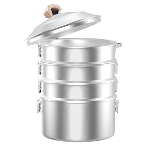 Aluminum <b>Steamer</b> 4 Layers Large Capacity For Steaming Buns Dumplings Household Commercial Use - Product Image 1