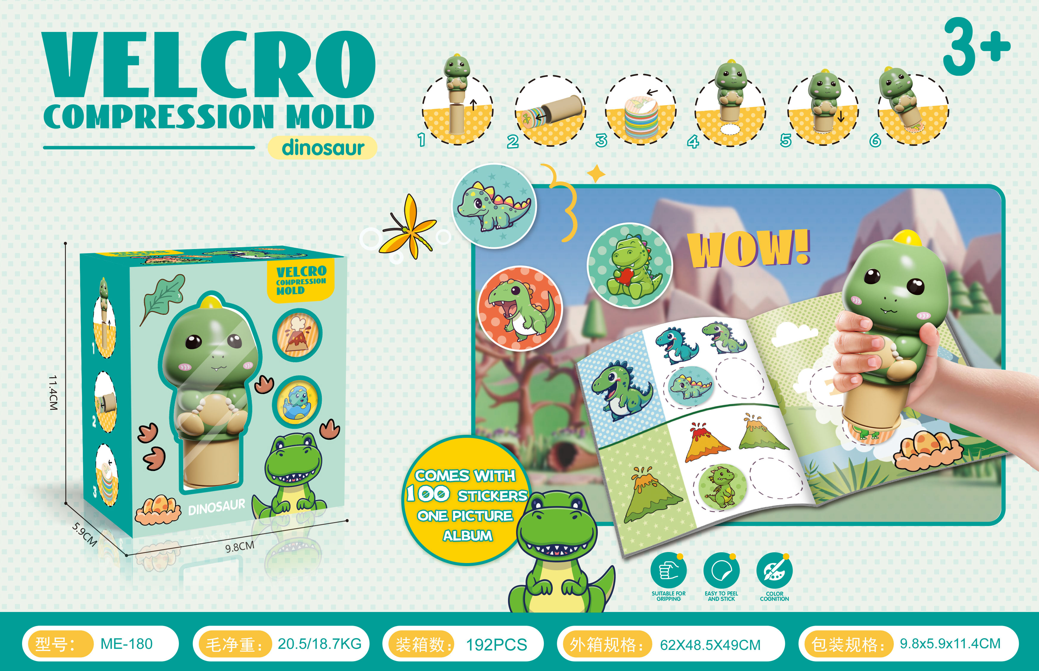 Dinosauro - timbro +100 fogli di carta adesiva + Atlante