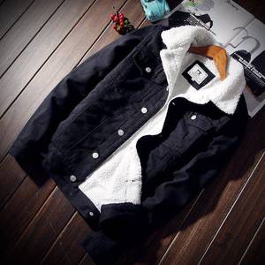 Casual Spijkerjack Los Vintage Gewatteerde Faux Lamswol Plus Size Met Bontkraag - Product Image 6