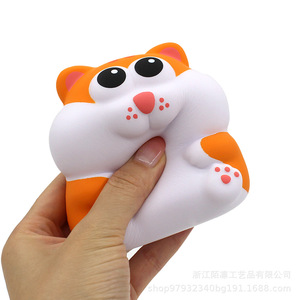 Juguete Antiestrés de Espuma de Poliuretano con Forma de Hámster de Dibujos Animados, Decoración Adorable para Niños de 2 a 4 Años, Unisex - Product Image 5