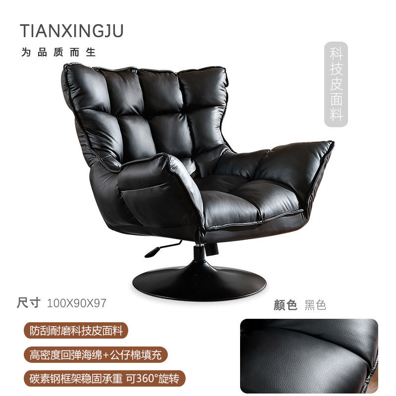 หนัง Eco-Tech - สีดำ